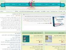 Tablet Screenshot of 30b.org